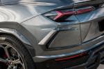 Lamborghini Urus by TopCar 2018 года